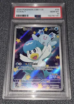 Pokemon - Quaxly - PSA 10 - 2025 Gem Pack Vol. 1 - Stamped - CN - Graded Slab - Image 1