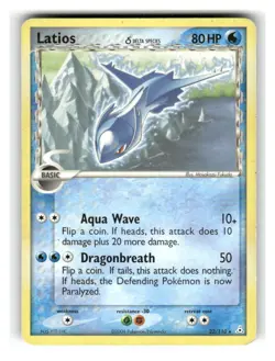 Latios 22/110 Rare Holon Phantoms Pokemon Moderately Played - Image 1