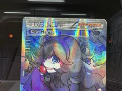 Hex Maniac Full Art 75/98 Pokemon XY:Ancient Origins - Image 2
