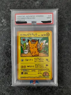Ooyama´s Pikachu - PSA 9 - Vending Series III - Pokemon #25 - Image 1