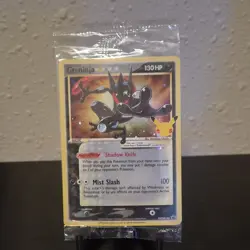 Pokemon TCG Greninja SWSH144 Sword & Shield Promo Holo EN 130 HP 2021 SEALED - Image 1
