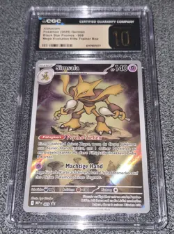 Pokemon - Simsala - CGC PRISTINE 10 - 2025 Mega Evolution ETB - BSP - DE - Image 1