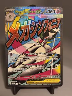 Mega Gardevoir ex 032 Mega Evolution Promo - Image 1