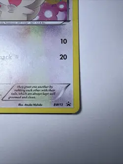 Minccino BW13 Cosmos Holo Pokemon TCG Black Star Promo LP - Image 4