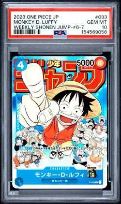 Monkey D Luffy #033 Japanese One Piece Japanese Shonen Jump #6-7 Promo PSA 10 - Image 1