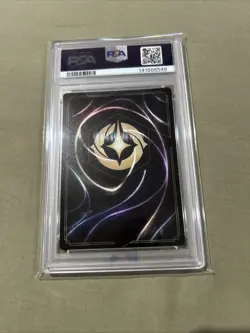 PSA 9 And Then Along Came Zeus Enchanted 222/204 Lorcana Into The Inklands - Image 2