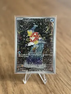 Pokemon Co. Magikarp 203/193 Paldea Evolved Illustration Rare Holo - SEE PHOTOS - Image 1