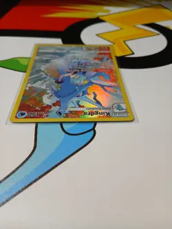 Kingdra TG03/TG30 Pokemon Card - Astral Radiance 2022 Trainer Gallery - Image 3
