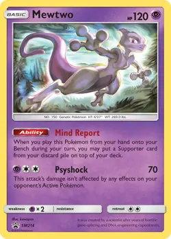 Mewtwo SM214 Promo Pokemon Card NM - Image 1