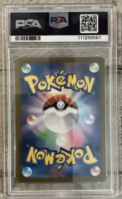 2024 Pokemon SV8a Japanese Jolteon ex #209 Special Art Rare - PSA 10 GEM MINT - Image 2