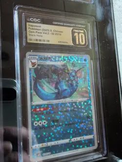💎 Pokemon CGC Pristine 10 Complete Gem Eeveelution Set of 9 with display case! - Image 2