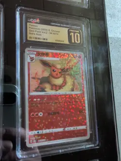 💎 Pokemon CGC Pristine 10 Complete Gem Eeveelution Set of 9 with display case! - Image 5