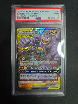 Marshadow & Machamp GX 82/214 - Pokemon Unbroken Bonds PSA 9 Mint - Image 1