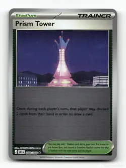 PRISM TOWER ME04: CHAOS RISING 080/086 POKEMON REVERSE HOLO NM/M - Image 1