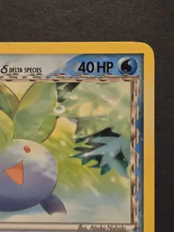 Oddish Delta Species 73/110 Pokemon Holon Phantoms 2006 English Regular - Image 2