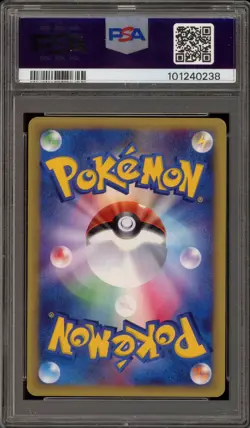 Pokemon Kingdra Wind From the Sea Unlimited JPN Crystal Holo Rare #089 PSA 7 - Image 2