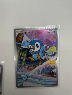 Pokemon TCG First Partner Illustration Collection Series 1 Gen 4 Sinnoh Starters - Image 2