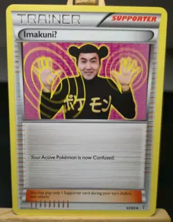 imakuni 63 83 GENERATIONEN POKEMON ENGLISCH VINTAGE - Image 1