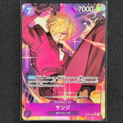 Sanji - OP09-065 - SR - Alt Art - Emperors in the New World - Japanese - NM/M - Image 1