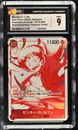 Monkey D Luffy ST10-006 - One Piece 3rd Anniv. Japanese- CGC Pristine 10 🔥 - Image 1
