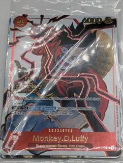 Monkey.D.Luffy Luffy ST01-012 (3rd Anniversary Winner) Sealed Pack Brothers - Image 4
