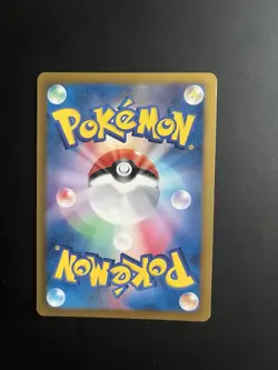 Pokemon Card / Carte Pignite 018/093 EBB ( EX Battle Boost ) - Image 2