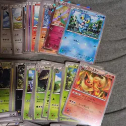 Pokemon Card BW Normal Cards 190+ Bulk Lot - Image 2