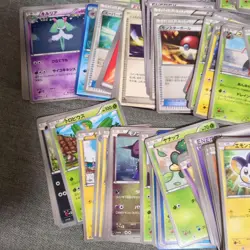 Pokemon Card BW Normal Cards 190+ Bulk Lot - Image 5