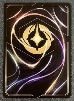 Disney Lorcana card Lady Tremaine Enchanted 211/204 Rise of the Floodborn JP - Image 2