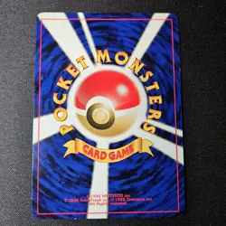 Lt. Surge's Jolteon Pokemon Card | Vintage JP Rare | Gym Heroes No. 135 LP - Image 2