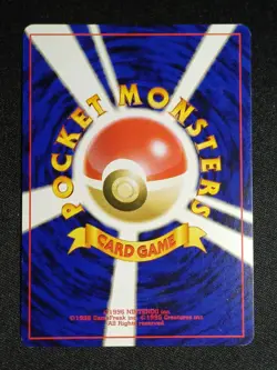 Exc ++ Carte Pokemon - Light Togetic / Lumineux Holo No.176 Neo Destiny Japonais - Image 4