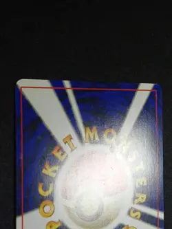 Exc ++ Carte Pokemon - Light Togetic / Lumineux Holo No.176 Neo Destiny Japonais - Image 5