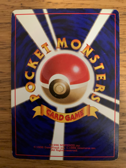 Japanese Electrode (2/64) Holo Jungle Set Pokemon Card! FAST & FREE P&P! - Image 3