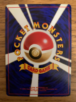 Japanese Electrode (2/64) Holo Jungle Set Pokemon Card! FAST & FREE P&P! - Image 5