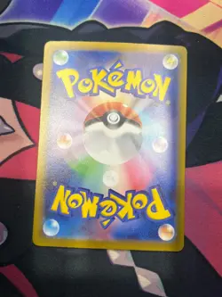 Haunter 022/021 Holo Art Rare Mega Gengar EX Deck Pokemon Japanese NM Card - Image 2