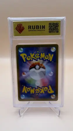 Pokemon | Entei V | 213/172 | VSTAR Universe | SAR Secret Rare | JP | RGS 9 - Image 2