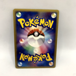 Pokemon - Vaporeon EX 003/015 1st Ed - Japanese Holon Research Tower Water - VLP - Image 2