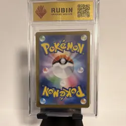 Pokemon Milotic ex 121/106 SR JP HoloRGS 9.5 MINT+ Slab wie PSA & CGC gegraded - Image 3