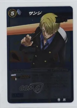 2011 Miracle Battle Carddass: One Piece - Series OPLOG01 Japanese Sanji #02/16 - Image 1