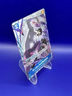 One Piece CCG TCG MR.2.BON.KUREI (Bentham) x2 - OP16-055 - English - MINT - Image 2