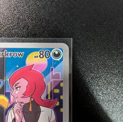 Pokemon Card Team Rocket's Murkrow 200/182 Illustration Rare Destined Rivals NM - Image 2