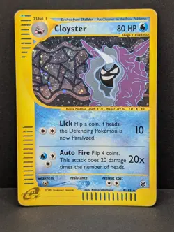 Cloyster 008/165 Expedition Base Set Holo Rare Pokemon TCG Nintendo e-reader MP+ - Image 1