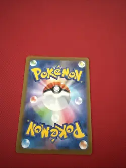 Pokemon TCG Tangela 178/165 Sv2a: Pokemon Card 151 Art Rare Holo (Japanese) - Image 2
