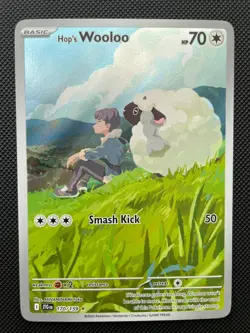 Hop's Wooloo 170/159 - Pokemon TCG Illustration Rare Card - Journey Together - Image 1