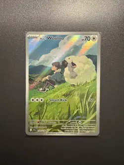 Pokemon Card Hop's Wooloo 170/159 Illustration Rare Journey Together Near Mint - Image 1