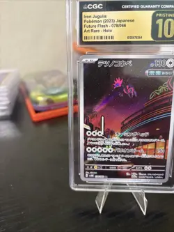Iron Jugulis Pokemon Future Flash Art Rare Holo 078/066 Japanese CGC Pristine 10 - Image 3