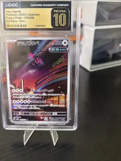 Iron Jugulis Pokemon Future Flash Art Rare Holo 078/066 Japanese CGC Pristine 10 - Image 4