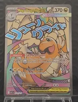 Mega Dragonite ex 271/217 Mega Attack Rare Ascended Heroes Pokemon Card TCG - Image 1