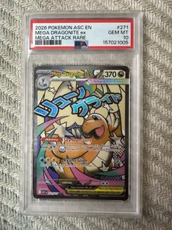Mega Dragonite EX 271/217 Ascended Heroes MEGA ATTACK RARE Pokemon Card PSA 10 - Image 1