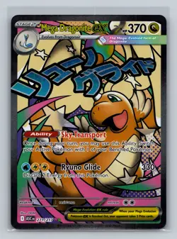 Pokemon Mega Dragonite ex Ascended Heroes ASC MEGA ATTACK RARE HOLO 271/217 NM - Image 1
